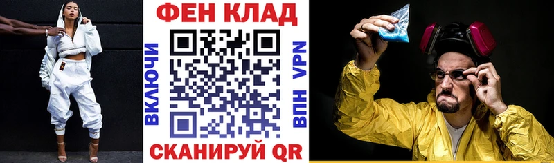 АМФЕТАМИН Розовый  hydra сайт  Кольчугино 