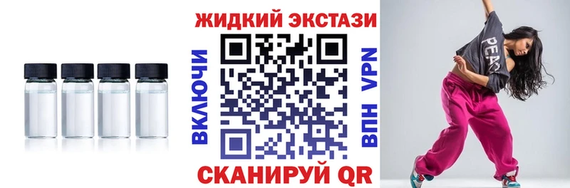 omg зеркало  Кольчугино  Бутират GHB 