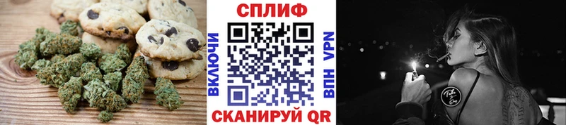 площадка как зайти наркота Кольчугино Canna-Cookies конопля