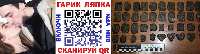 ГАШ Изолятор сколько стоит Кольчугино