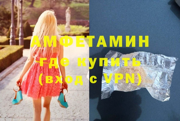 кокаин перу Алексеевка