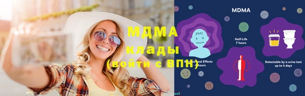 кокаин перу Алексеевка