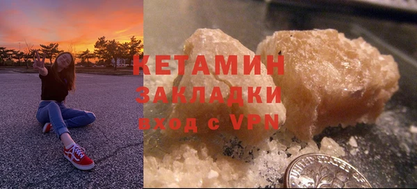 амфетамин Алзамай