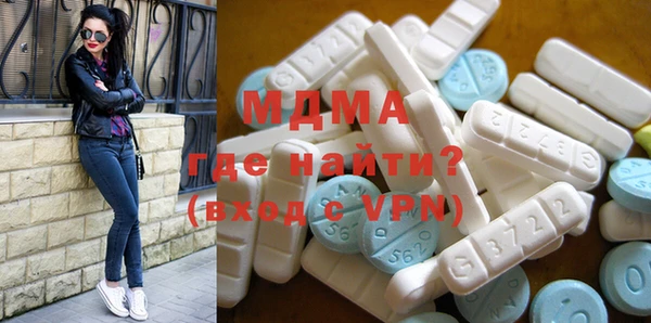 амфетамин Алзамай
