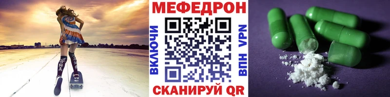 МЯУ-МЯУ мяу мяу Кольчугино