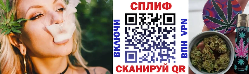Конопля семена  Кольчугино 